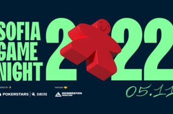 През 2022 Sofia Game Night излиза извън София