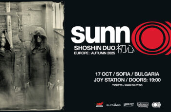 SUNN O))) с мрачен изгрев над сцената за експериментална музика в България